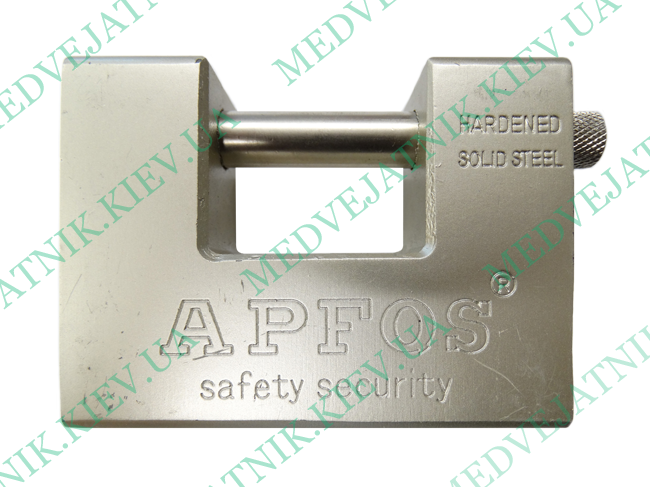 Locksmith