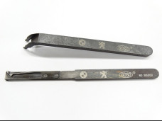 PEUGEOT/BMW locksmith tool