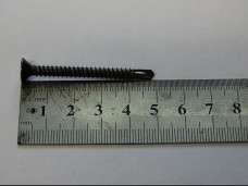 Tempered Self-tapping screw #4 (medium thickness)