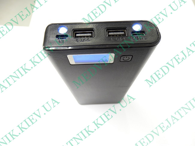 Auto Signal Jammer Supressor