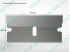 5 carbon locksmith blades for foil Locksmiths tools 2