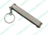 Locksmith tools