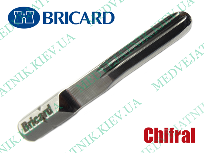  Force key Bricard Chifral/CISA RS3 (Italy-France) Locksmiths tools 1