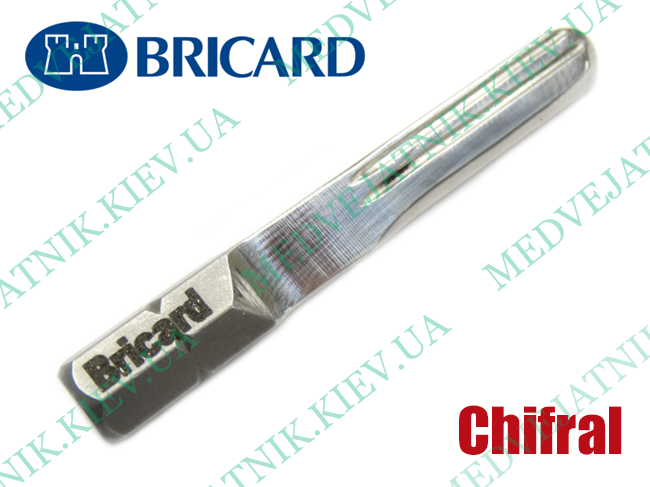  Force key Bricard Chifral/CISA RS3 (Italy-France) Locksmiths tools 2
