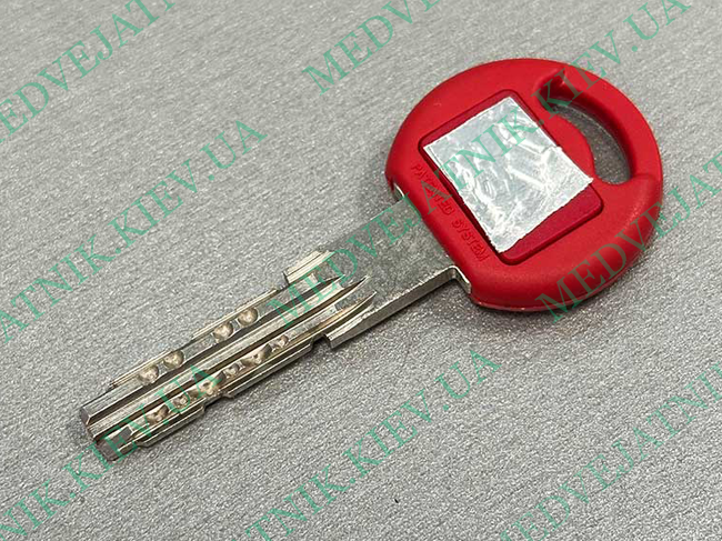 Key