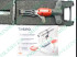 topolino lockpicks