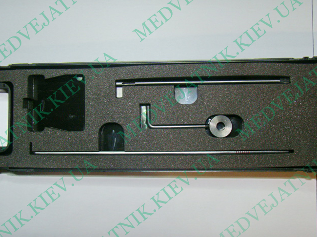 Locksmith set
