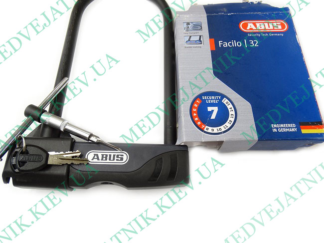 Abus U-Lock Facilo Force key (Germany) Locksmiths tools 2