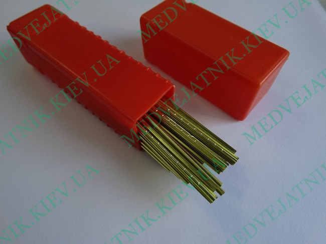 Lockpicking