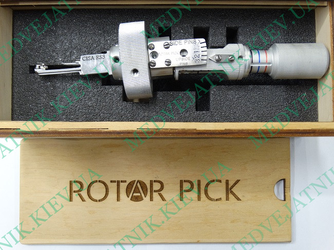 Locksmith