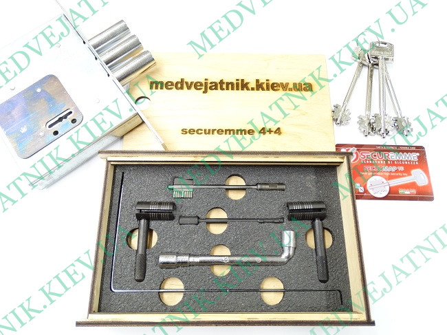 Locksmith