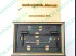 Locksmith