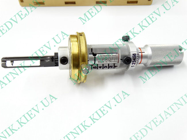 Lockpick