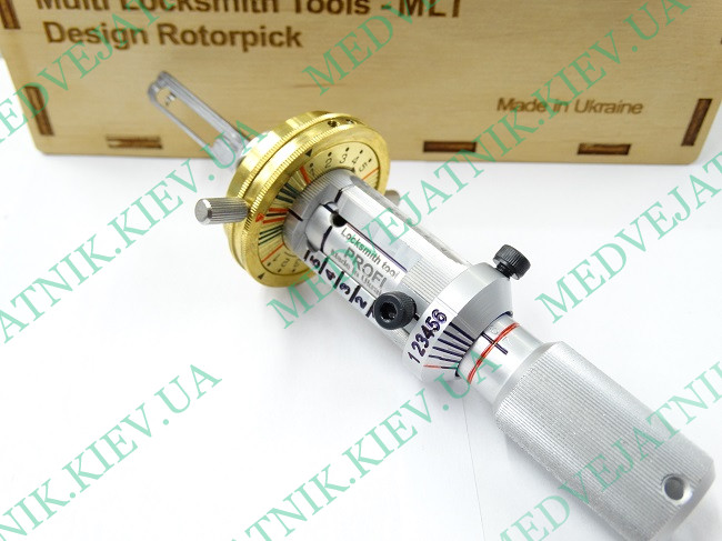 Locksmith