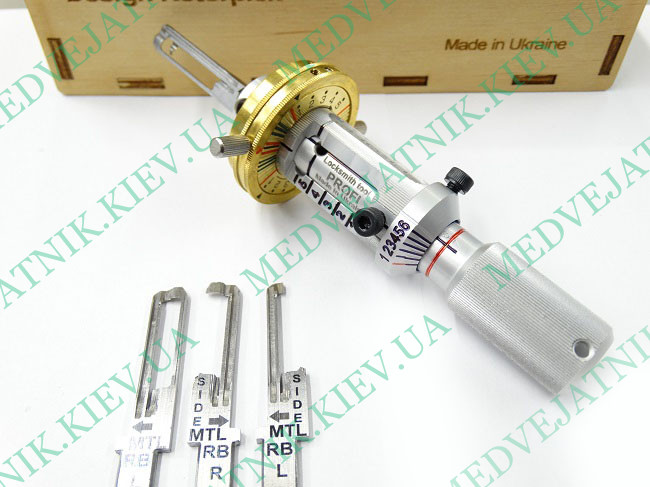Locksmith