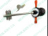 Locksmith tools