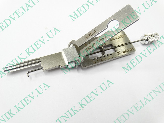 lockpicking.tools