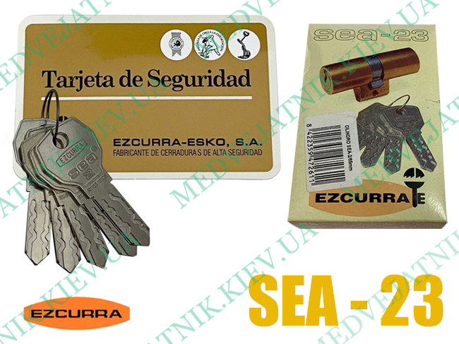 Locksmith tool
