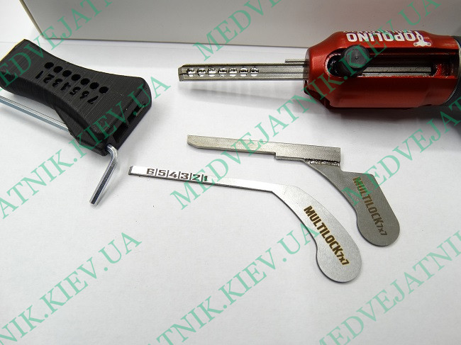 Locksmith kit