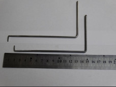 Locksmith Hooks (prof.)