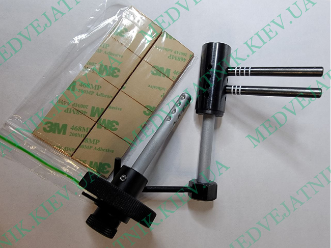 Locksmith tool