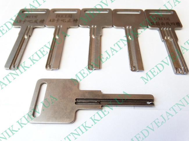 Set of self-impressioning keys  Locksmiths tools 2