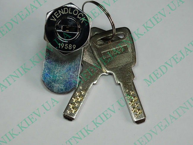 Locksmith