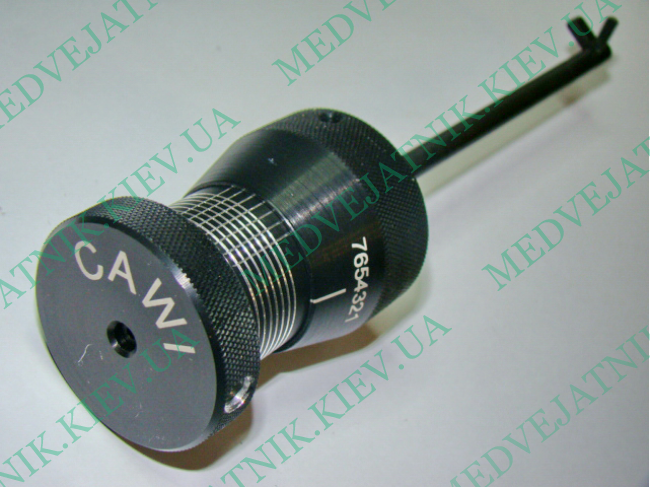 Lockpick