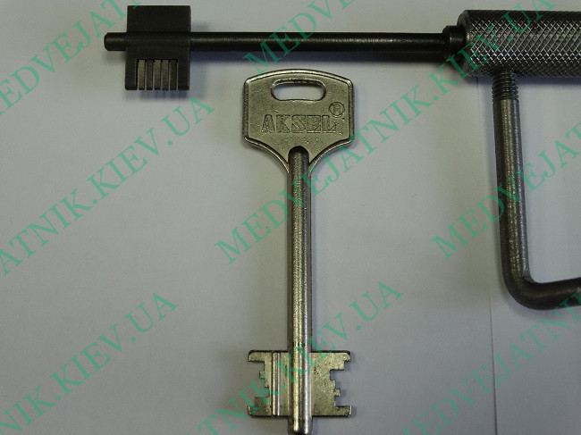 Lockpick
