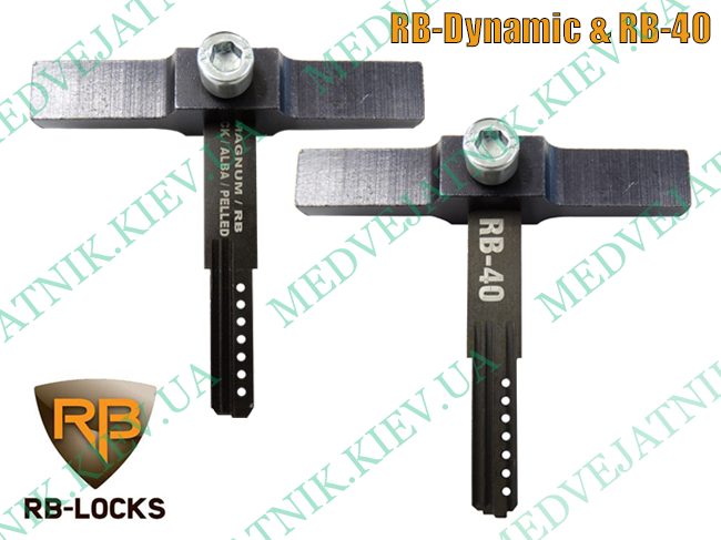lockpicking.tools