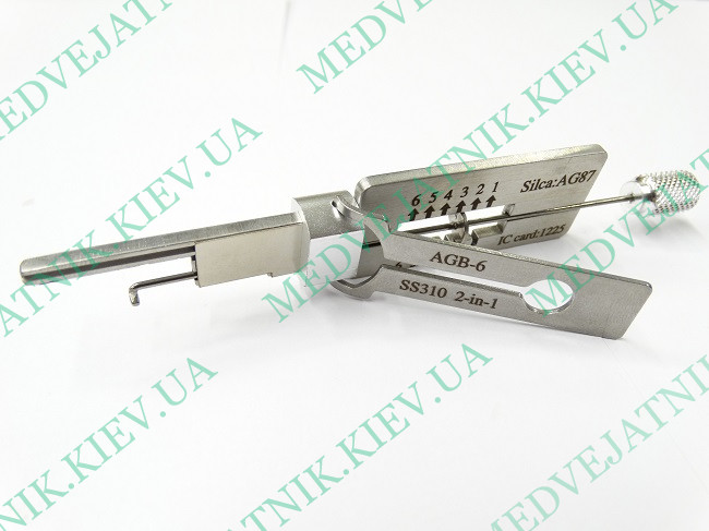 Locksmith tools