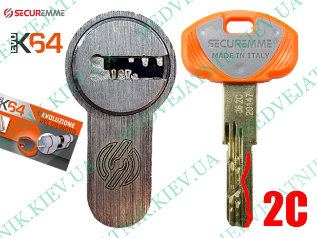 Securemme K64 (Italy) kit of 4 types Locksmiths tools 3