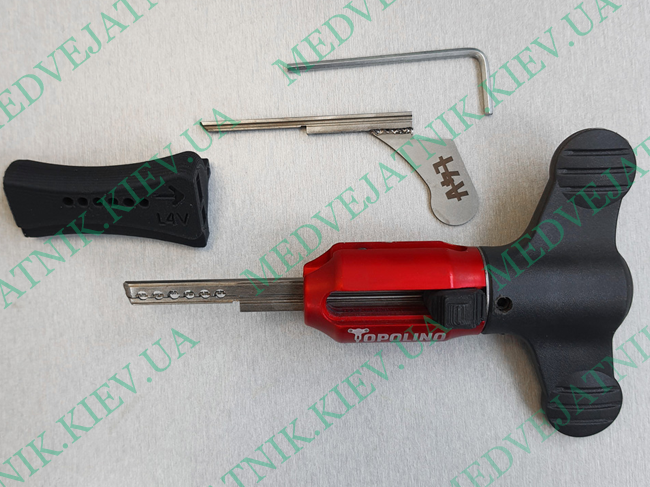 Lockpick