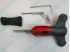 Lockpick