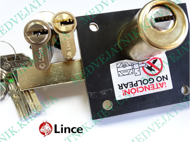Locksmith