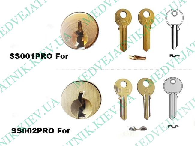 Lockpick