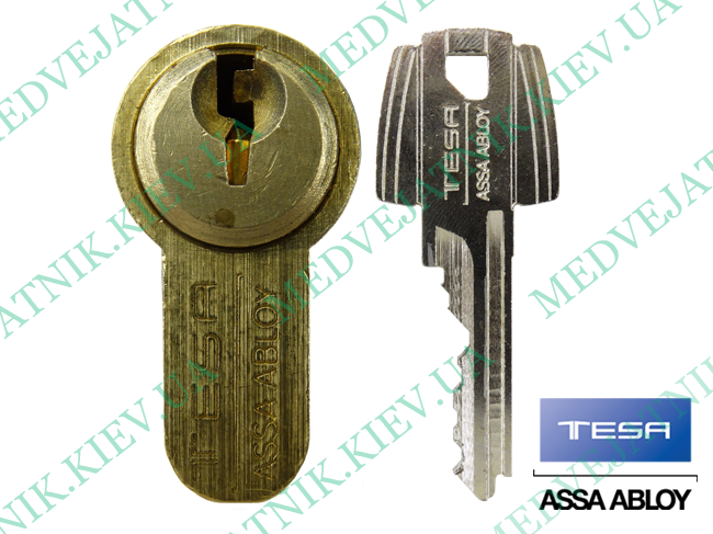 Locksmith tools