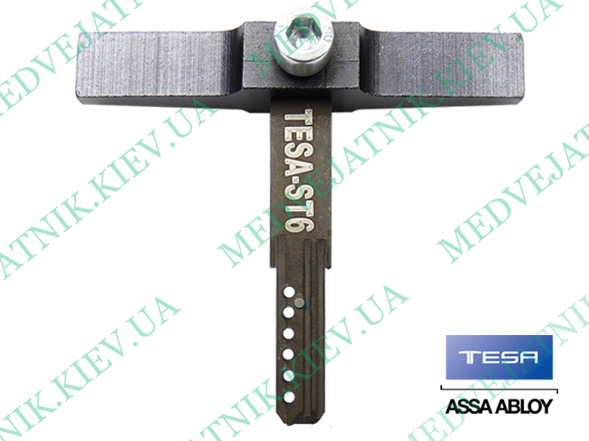 Locksmith tool