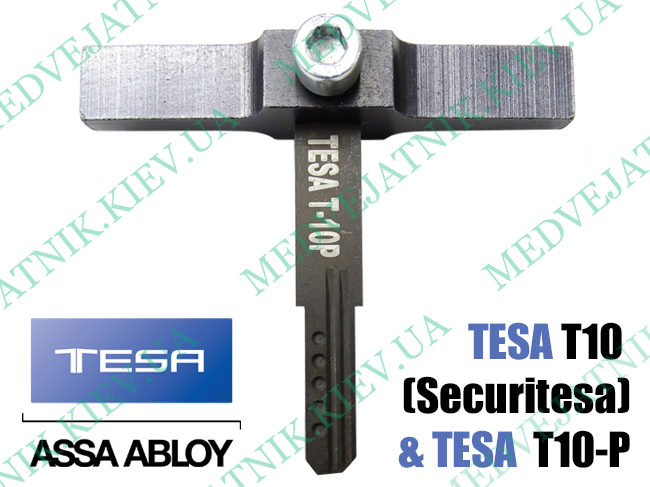 Locksmith tools
