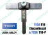 Locksmith tools