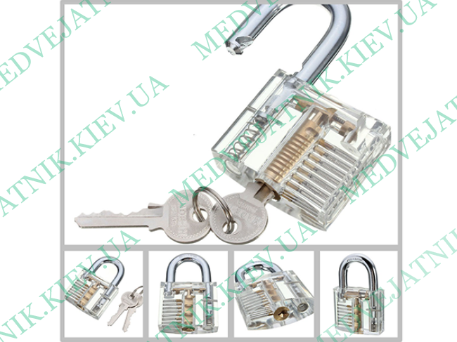 Locksmith