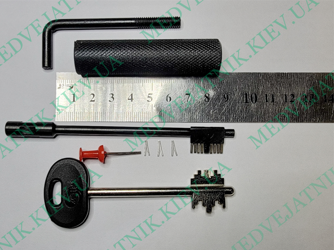 Lockpicking