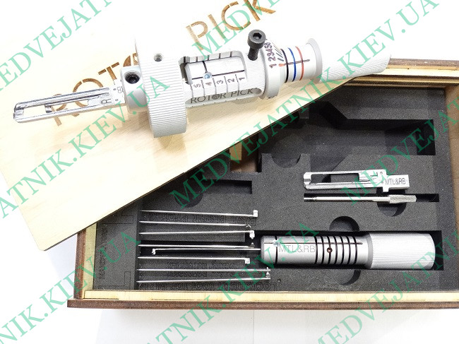 Lockpicking
