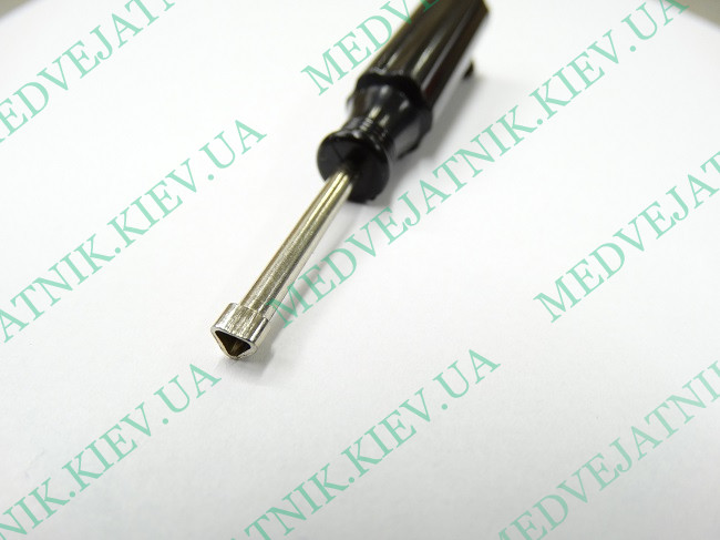 detaucher for Mini Optical Tag sensors (for glasses)