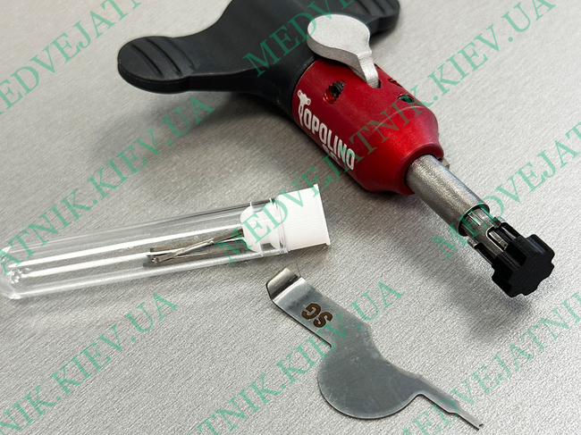 Lockpicking
