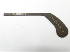 Probe MUL-T-LOCK 7х7 / Integrator (Israel)