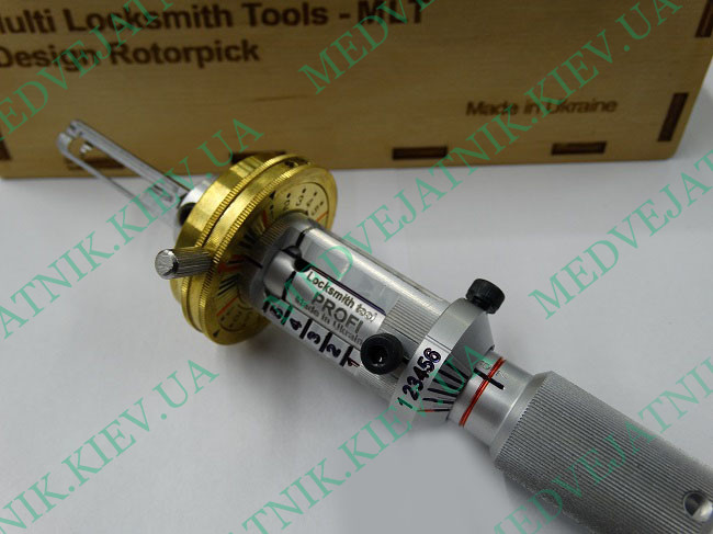 Locksmith