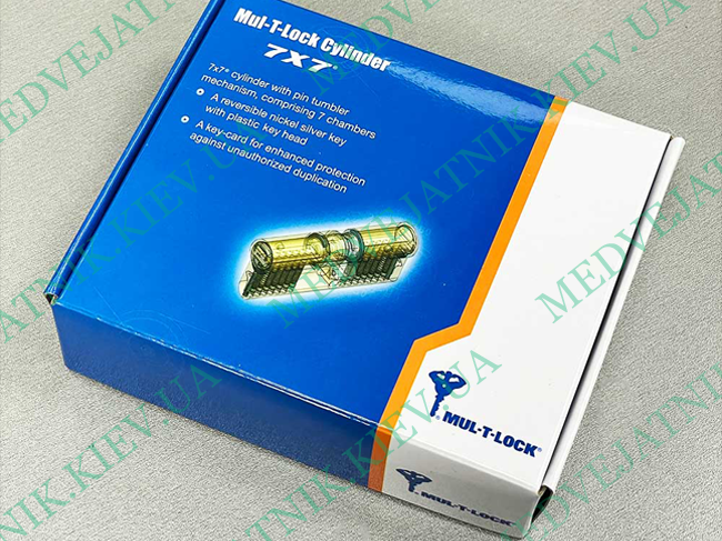 Israeli cylinder