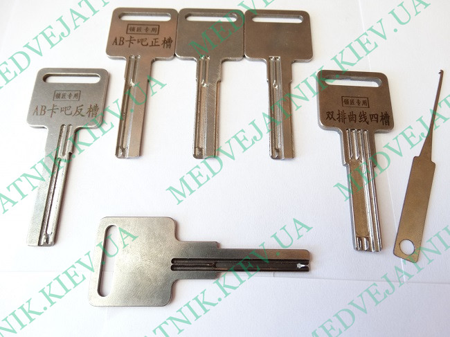 Set of self-impressioning keys  Locksmiths tools 3