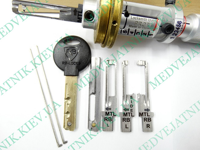 Lockpick